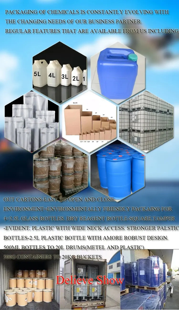 Methyl Acrylate Methylpropenoate CAS 96-33-3 for Monomer Used in Themanufacture of Plastic Films, Textiles, Papercoatings