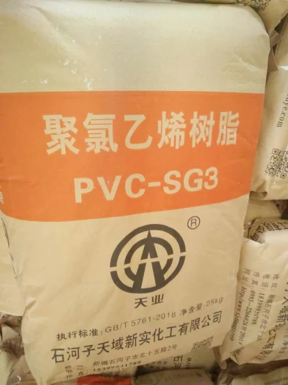 Pó de resina de PVC Sg3 Resina estabilizadora de PVC para película de embalagem